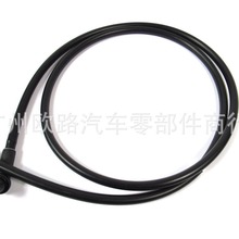 ������·�� �촰ǰ��ˮ�� LR134620 LR145240 LR145233 LR134624