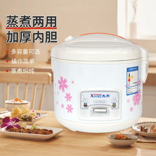 �S�����l�ȿƼ�������3-4�˼Ӻ�ճđ��ʽ����һ�w偶YƷ���Q