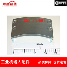 ABBC 3HAC6475-1 T hr