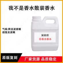 ɢ�b��ˮ���l��ˮС�����l������ˮ�羳�������ˮ�[��֮����ˮ