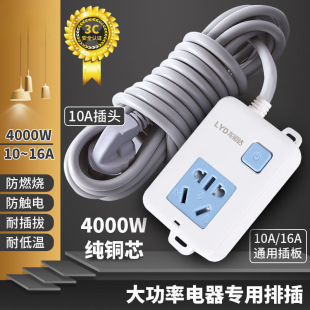 ʌŲ{şˮ늴ŠtԡԽӾ弃~