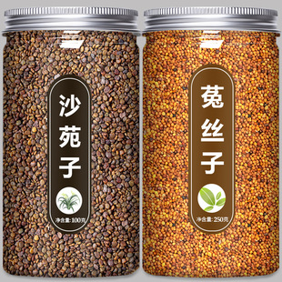 ɳԷ���˽z�Ӳ���ș�Ƭ����ˮɳ�������ýz�����l