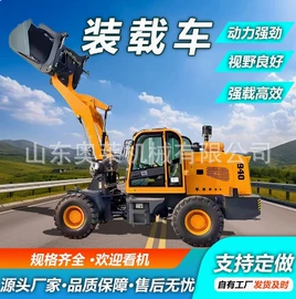 其他行业专用;工程机械配件;矿山施工设备