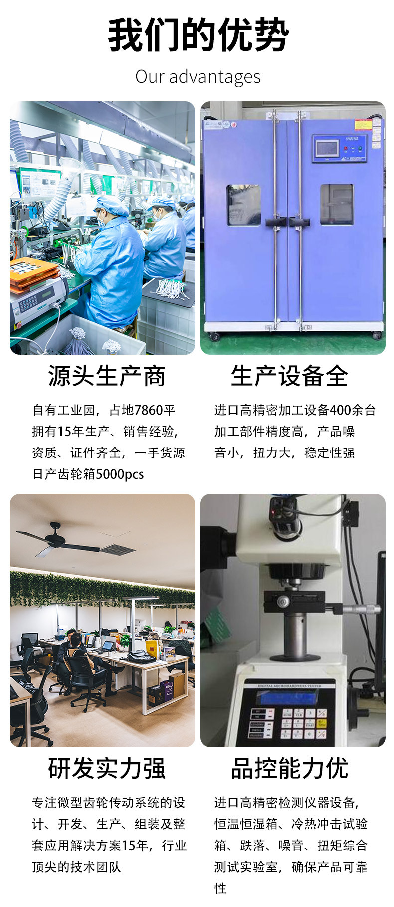 详情4632_09.jpg