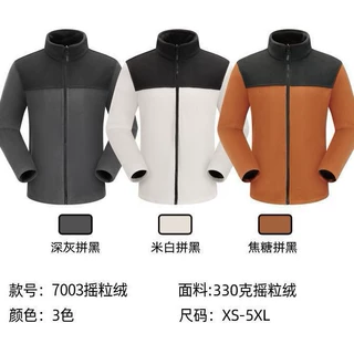 公司团建户外运动工装外套摇粒绒抓绒衣加厚批发定 制印LOGO外套