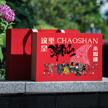 �����]��������ɫ�Ą����ֶY �P�ˆ΅����~�Y�� �b28-30��