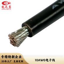 ��֮��S��ֱ�� UL758 UL1015 10AWG��о늾� ������̖��Ӿ�����