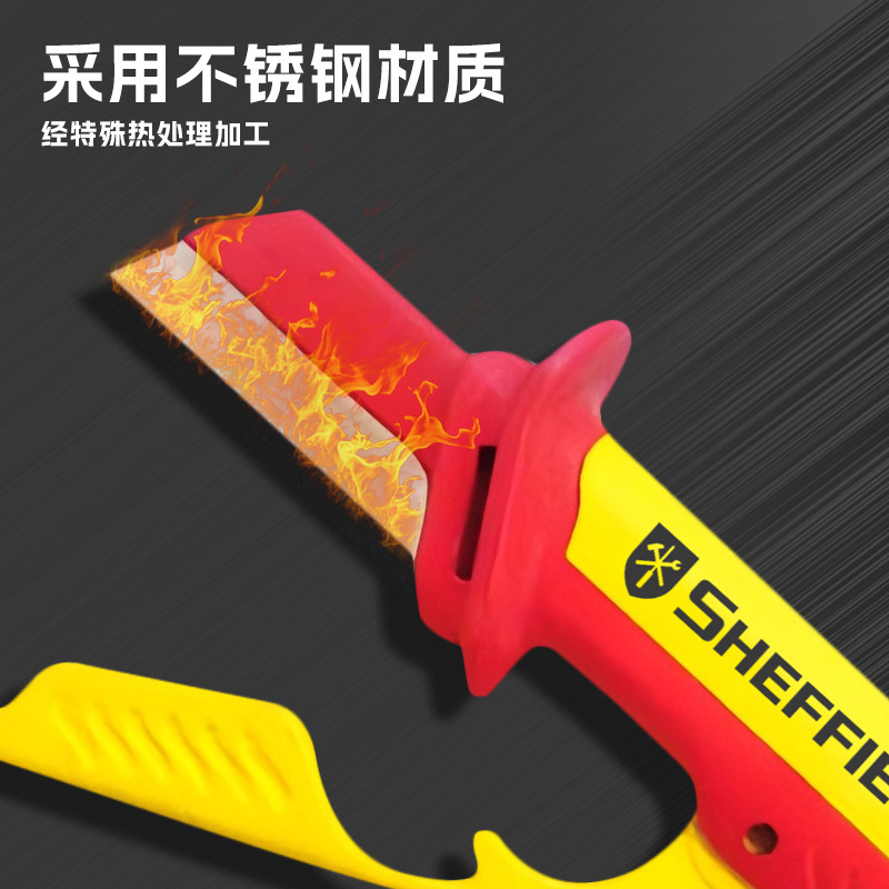 Escudo de acero de grado industrial Cuchillo de electricista con aislamiento de alta dureza Cuchillo de pelado de alambre y cable especial para electricista Cuchillo de pelado de hoja curva recta