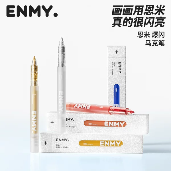 Enmy Single-Pack Glitter Marker Pen with Large Glitter Particles, Colorful Marker Pen with Light Valve Glitter