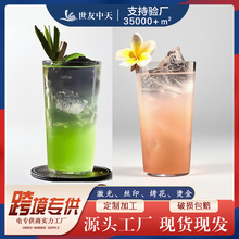 �ߙn��ʽ�o�Uˮ��������ֱ��L���ʿ��ˮ��W�t�͹��uβ�Ʊ�