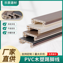 6����pvc���_������ʽ��ľ�w�S���_��t�_��ƽ���b�6cm�ذ�t�_��