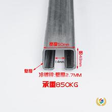 &asymp;�������T��݆܉�����I�T��܉�d��850KG����ߏS����݆���᷿��