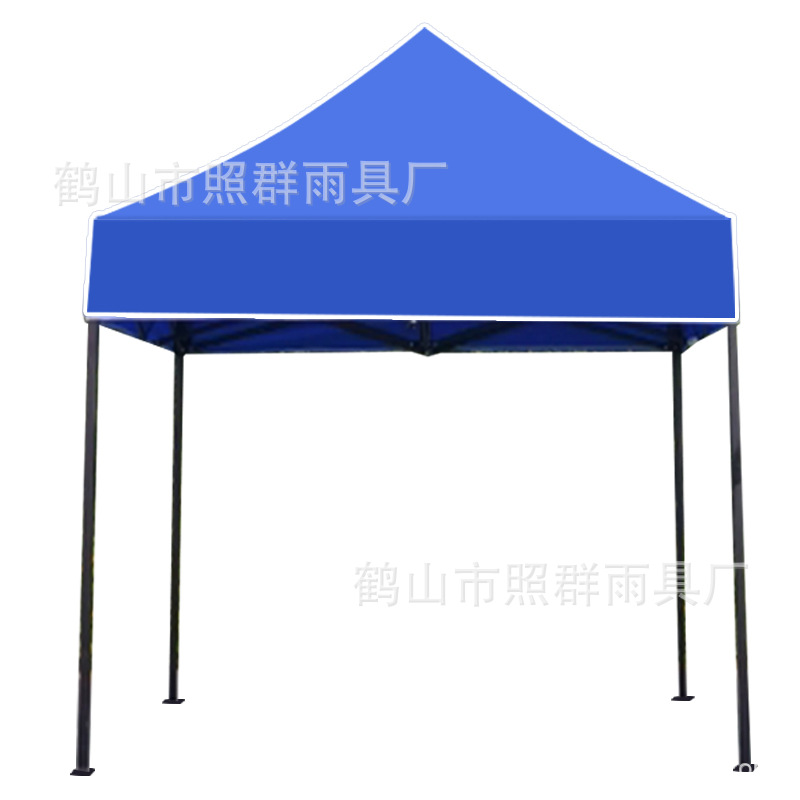 Carpa de publicidad exterior, toldo retráctil plegable de cuatro esquinas, puesto de cuatro patas, toldo de estacionamiento, sombrilla a prueba de lluvia