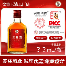 șBʿaƱ˅¹¶OEMNƶ