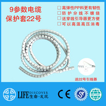 ���ı��o�� 9������|���o�� ֱ��22MM���L��1��