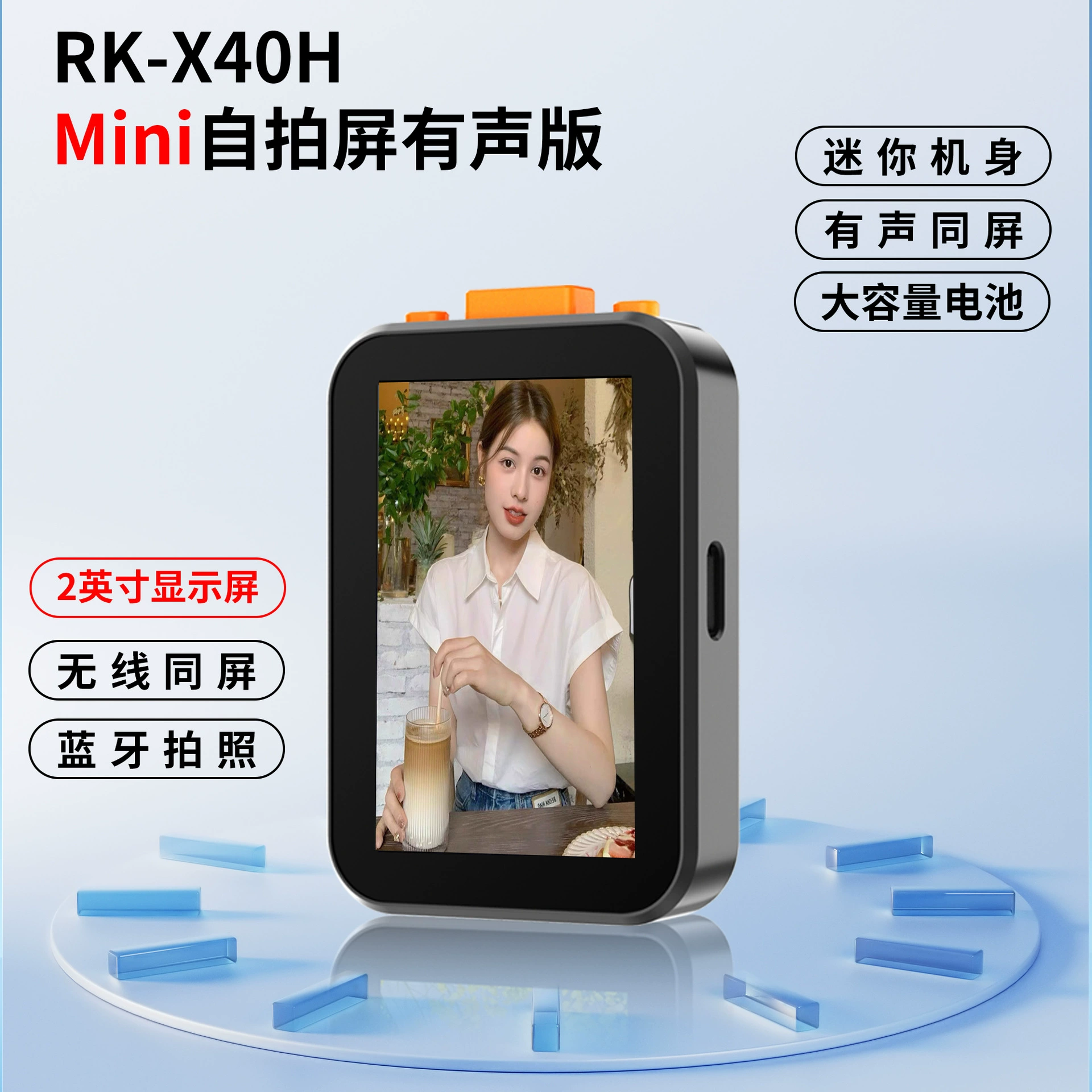 [Sure, here is the translation of the provided item: "[2025]"