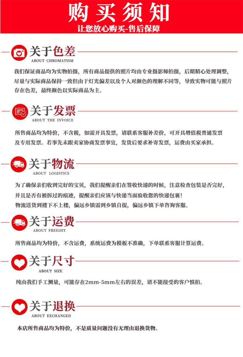 未标题-2