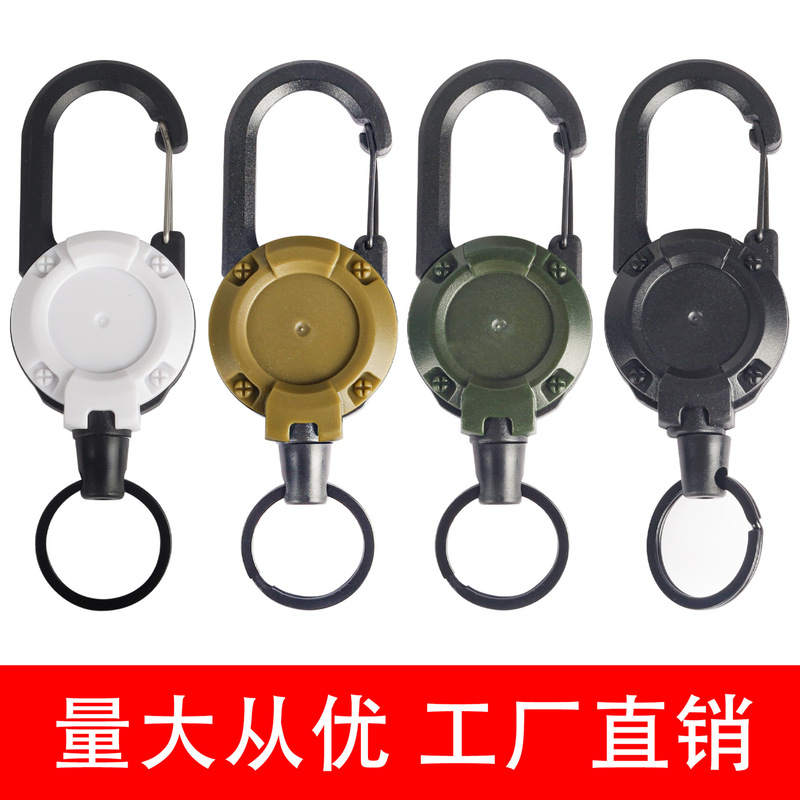 Backpack Wire Rope Lure Telescopic Buckle Outdoor Fishing Accessories Anti-Lost Hand Rope Easy-Pull Buckle Backpack Key Buckle