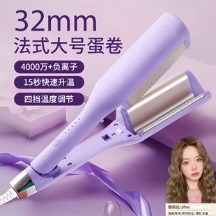 32mm�������l��V�ʹ��˾��l�����נC�A��ˮ���y���l���u�����