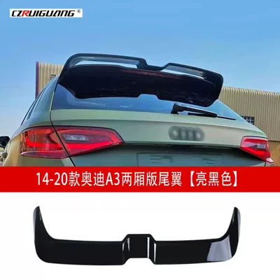 Suitable for 17-20 Audi A3: Big Surrounded