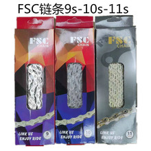 FSC朗l9�� 10��11���yɫ��ɫ �U��朗lɽ��܇׃��朗l