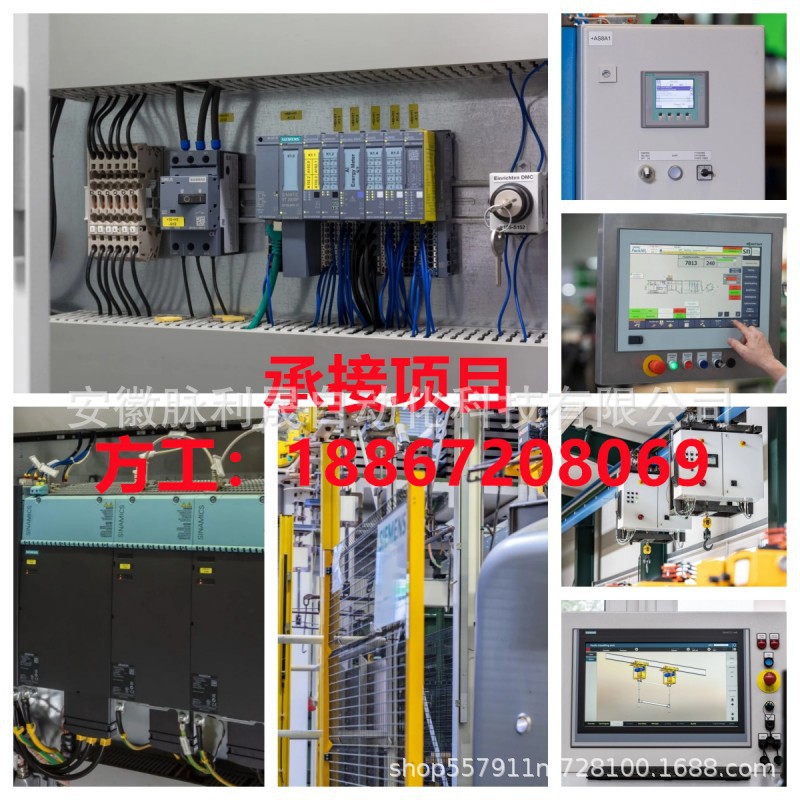 微信图片_20240719111603_副本