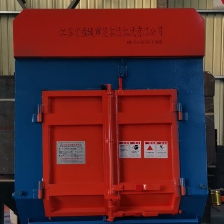 Ӣ����600-800������ɰ����Ͳʽ���Ĵ���������� �����������