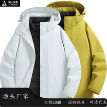 ��H������ʿ���L�¶���logo��q��đ����_�h��Ů��ˮ��������һ