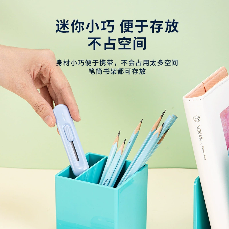 Effective utility knife small household paper cutter box knife student handmade knife macaron color