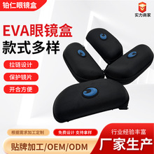 С̖������R��ī�R�ռ{����Ů���s��y�������̫��Reva���b��