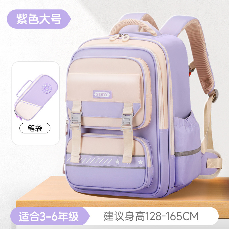 Mochila de reducción de carga de nuevo estilo para estudiantes de primaria, compartimentos múltiples, mochila anti-salpicaduras de gran capacidad, mochila anti-caída, niños y niñas