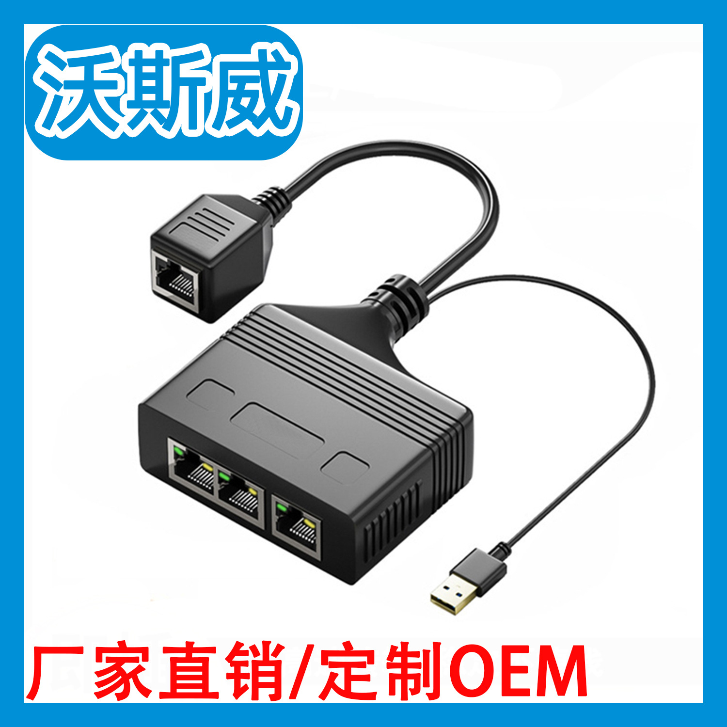 Tarjeta de red Gigabit con fuente de alimentación Tarjeta de red 2.5G con fuente de alimentación Ethernet cableada a red Gigabit 2.5G sin controlador RJ45