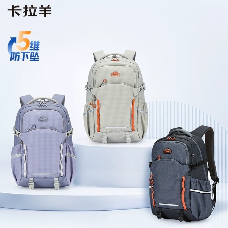 Kara Sheep Koala Hug Bag Large Capacity Outdoor Backpack Hiking Mountaineering Bag Anti-Falling School Bag Women