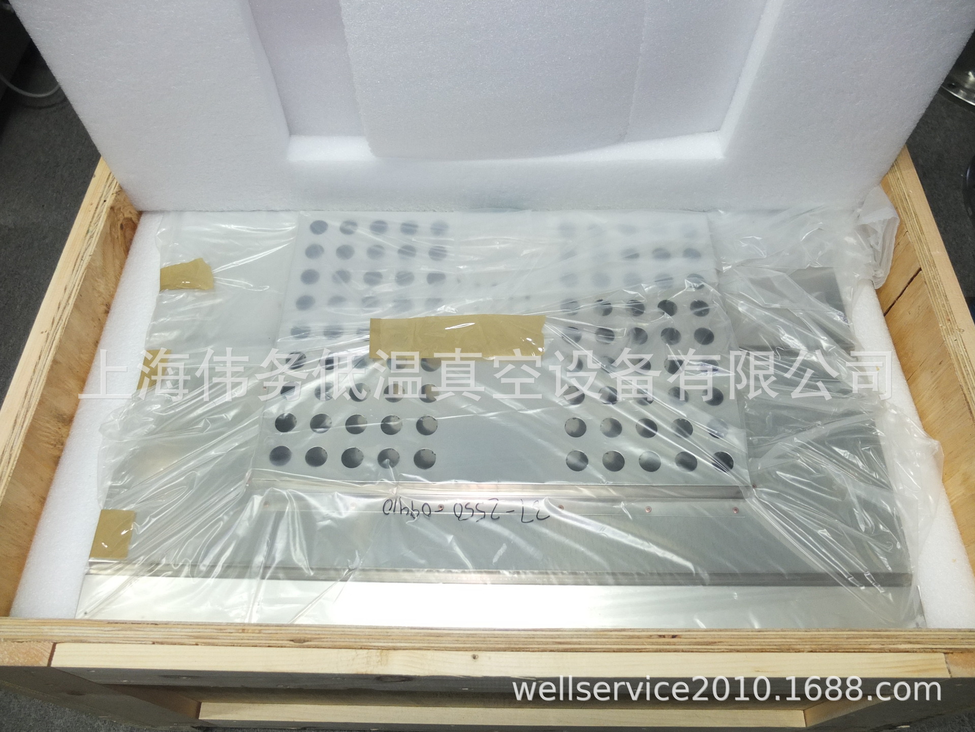 CVI Cryopump TM1200 TM900 Charcoal