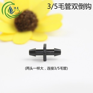 3/5ë���p���h  ��35ë����� һ��ֱ���μ����b���^ ���Եι�