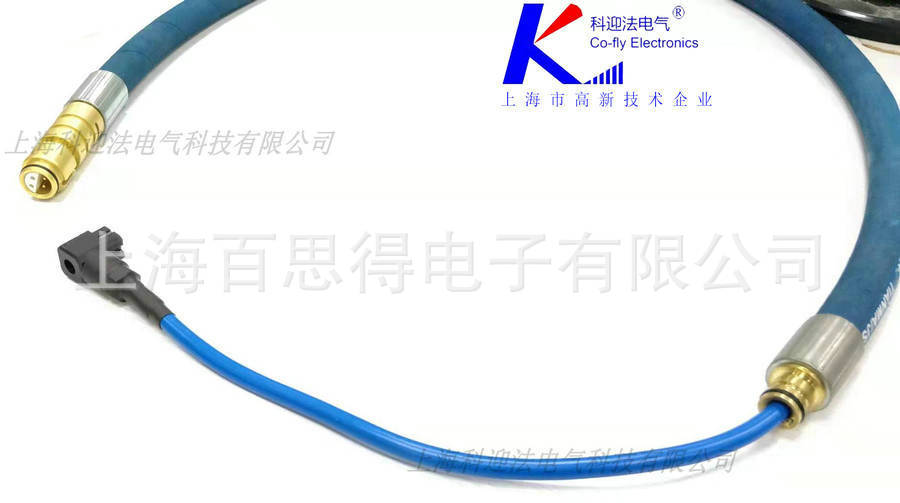 煤矿SKK24/LUMB连接器GLJ37(200)钢丝编织橡胶护套连接器