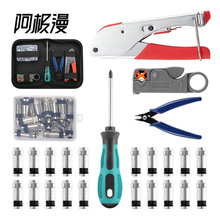 O ͬS|FD^ RG6 оҕQ ߽^b