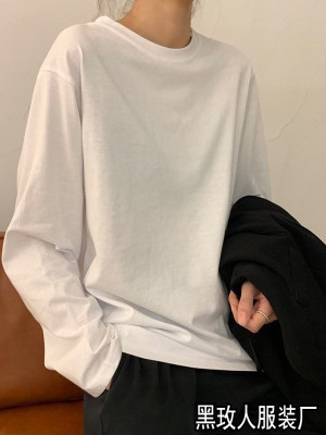 White Base Shirt for Women, Spring and Autumn 2025 New Korean Version Women's Fashion Layering Plain Color Student Long Sleeve T-Shirt for Women Trendy