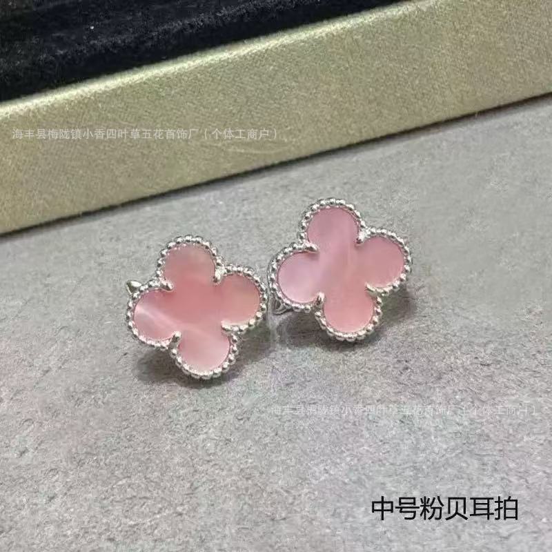 高质量V金幸运四叶草925银针耳钉红黑玛瑙白贝母耳拍气质百搭耳环|undefined