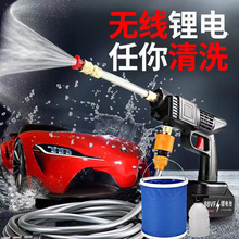 ����늄�ϴ܇�����ʽ��yϴ܇�C�����늸߉�ˮ���S�����l