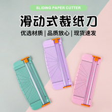 �ü����p��ü����ֹ����~�м����W����y����С�Ͳü��и���