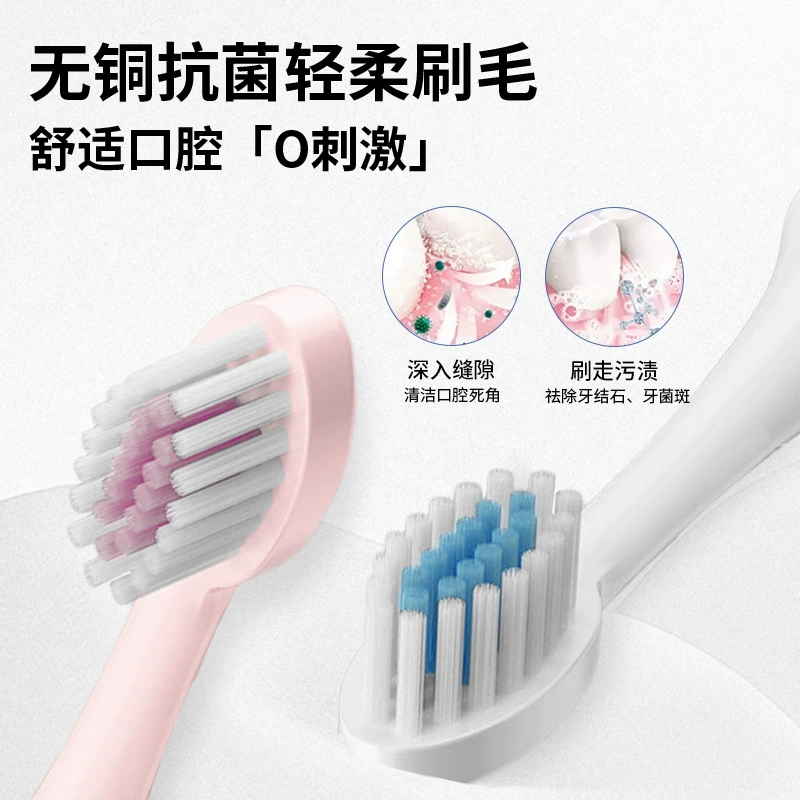 Toothbrush for beloved, (Cross-border trading)