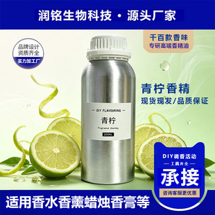 �������㾫��ԭҺ�ߝ����ˮ��޹�ջ�Ϟ�T�������diy�����ֹ�