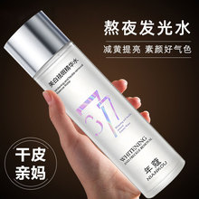 ��ޢ377������߾��A�龫�AҺ���b�Β����A�aˮ�������w����ԭҺ