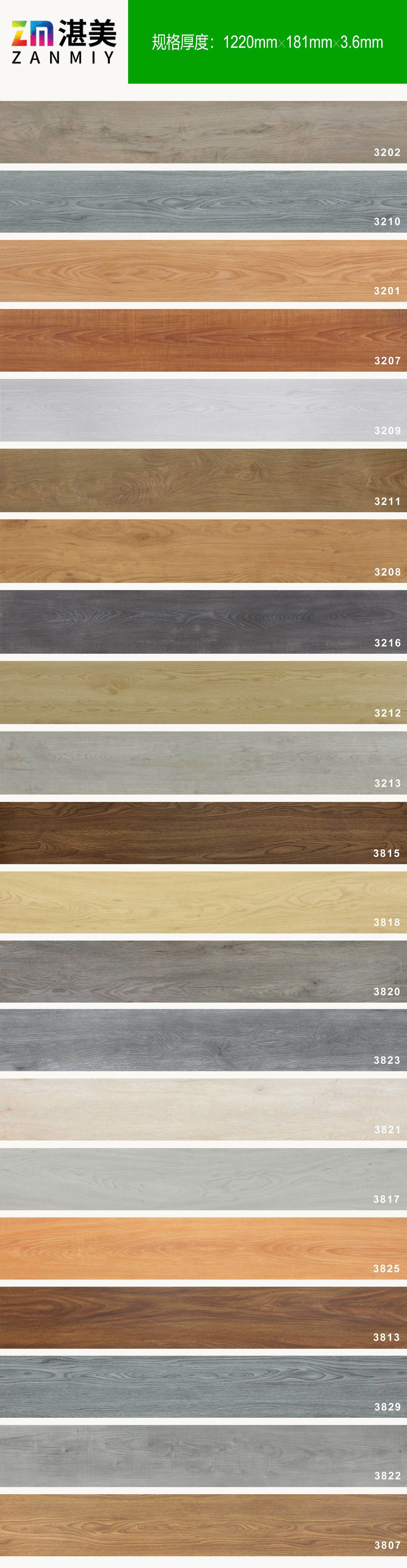 O1CN011iRiPS1PxRzDmsprt_!!2200