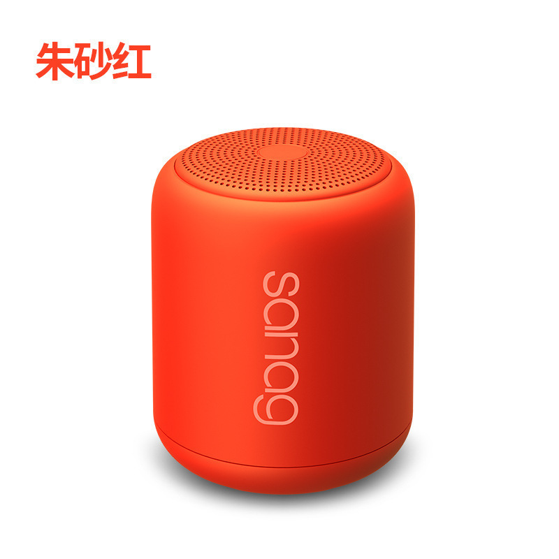 Sanag塞那携帯型bluetoothスピーカー重サブウーファパソコンデスクトップ爆発無線小音響X6S|undefined