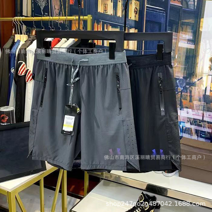 2024 Woven Quick-Drying Shorts for Men, Breathable Sports Running Shorts, Straight-Leg Loose Fit, High Elasticity for Boys 2024 Woven Quick-Drying Shorts for Men, Breathable Sports Running Shorts, Straight-Leg Loose Fit, High Elasticity for Boys