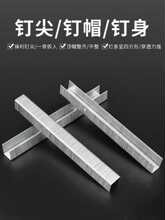 6E3X���˴aᔚ�Ә��1006J 1008J 1010J 1013J 1022J�R�U��