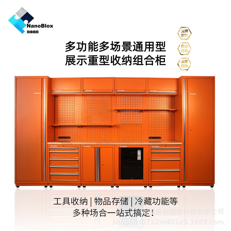 Complete Set of Hardware Combination Cabinets, Workstation Display Cabinets, Commercial Multi-Layer Bar Counter, Adjustable Three-Dimensional Storage, Kitchen Storage Complete Set of Hardware Combination Cabinets, Workstation Display Cabinets, Commercial Multi-Layer Bar Counter, Adjustable Three-Dimensional Storage, Kitchen Storage