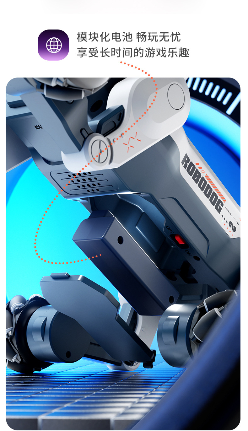 益尔乐机器人详情-1_21